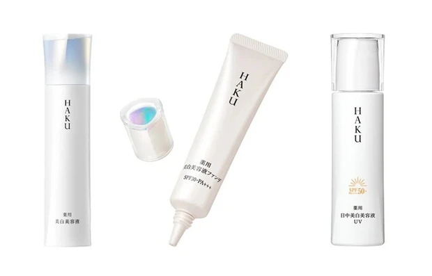 HAKUのベストコスメ受賞アイテムまとめ