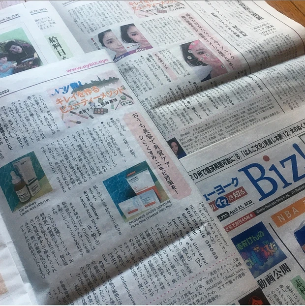 【4年目のご挨拶】得意分野は”コンプレックス解消メイク”♡アメリカ在住のまりりんです！_3_1