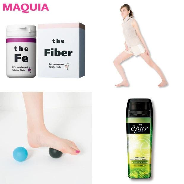 ほぐし＆入浴でスピード痩せ！ 美脚をつくる美人女医のダイエットテク