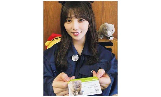 与田祐希 スナップ　ウォンバット