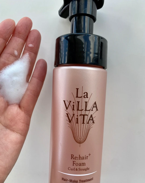  撮影の現場で大好評のヘアグロススプレー　マスク生活は顔面上側が勝負だ！_1_1