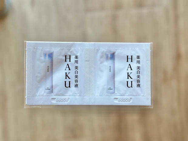 マキア最新号の特別付録をレビュー！マキア×レスポートサックのポーチなど🐈🌸【MAQUIA 2026年4月号】_8