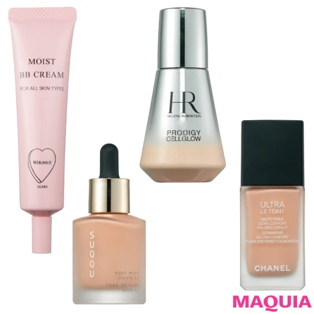 プロも絶賛の一品は? 人気アーティストが選ぶ、今季のリキッドFDは?