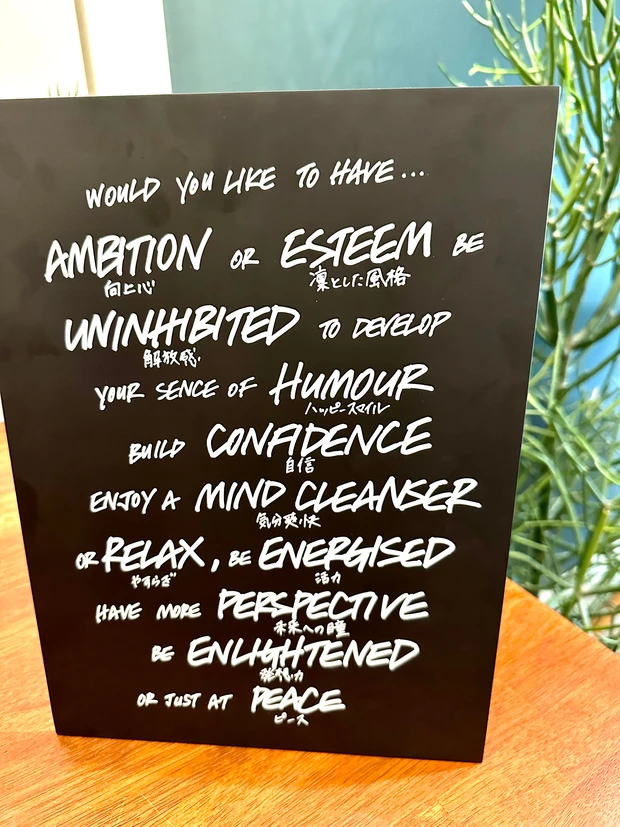 国内で3店舗目となるLUSH　SPAが自由が丘にOPEN_3_1