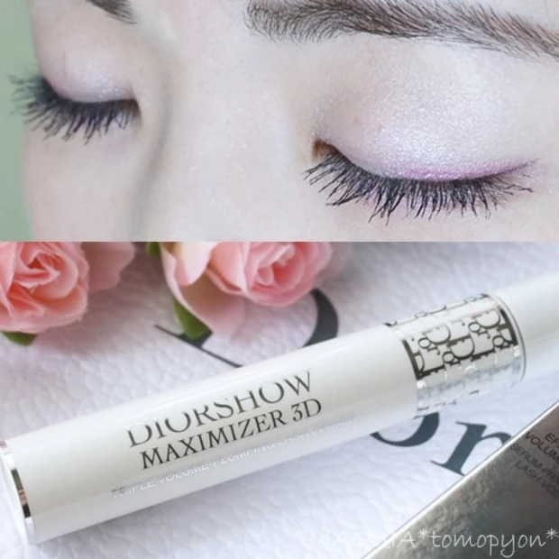 3倍ボリューム＋美容液効果のマスカラ下地！ディオールショウ マキシマイザー3Dが超優秀★