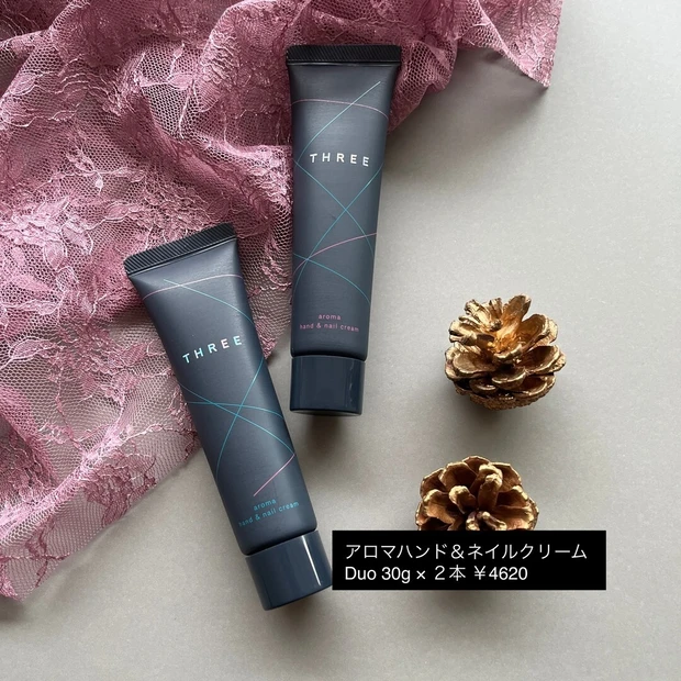 THREE_アロマハンド＆ネイルクリーム