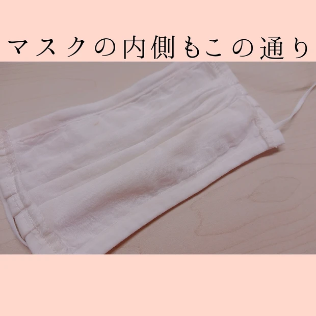 【アスタリフト】スパルタ泡でお肌引き締め！メイク前のスキンケアに取り入れたいスパークルタイトセラム_5_2