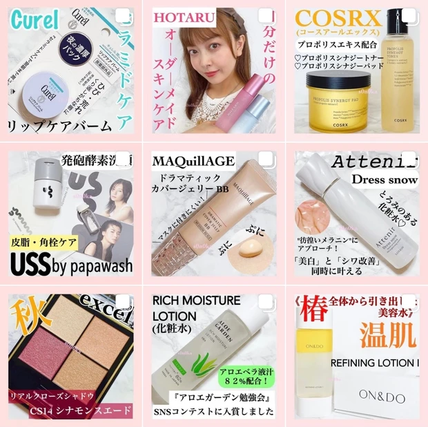 MAQUIA2020 ベスト・オブ・ベスト大賞受賞！FANCL最高峰美容液 《コアエフェクター》_4