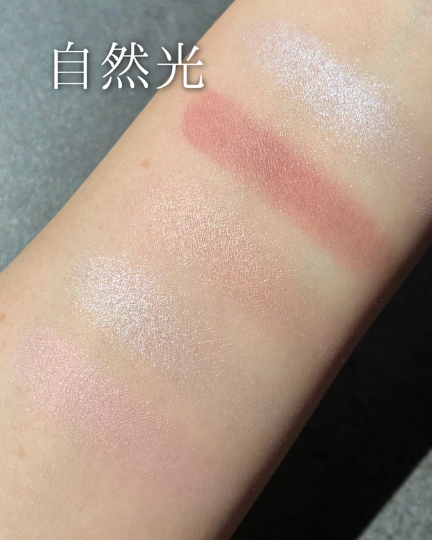 🍀Dior Fall Collection 2026🍀〈Lucky Clover〉伊勢丹限定色「942 ピンク タリスマン」スウォッチ&レビュー_3