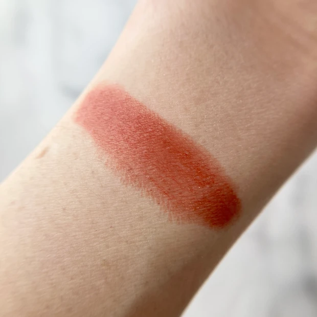 KATE MY リップモンスター 111 茜の静寂