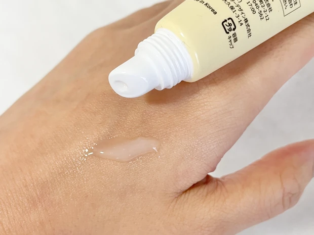 韓国で大バズり！〈トリデン〉絶対おすすめのアイテム５選！人気のパック全種類比較！_11_1