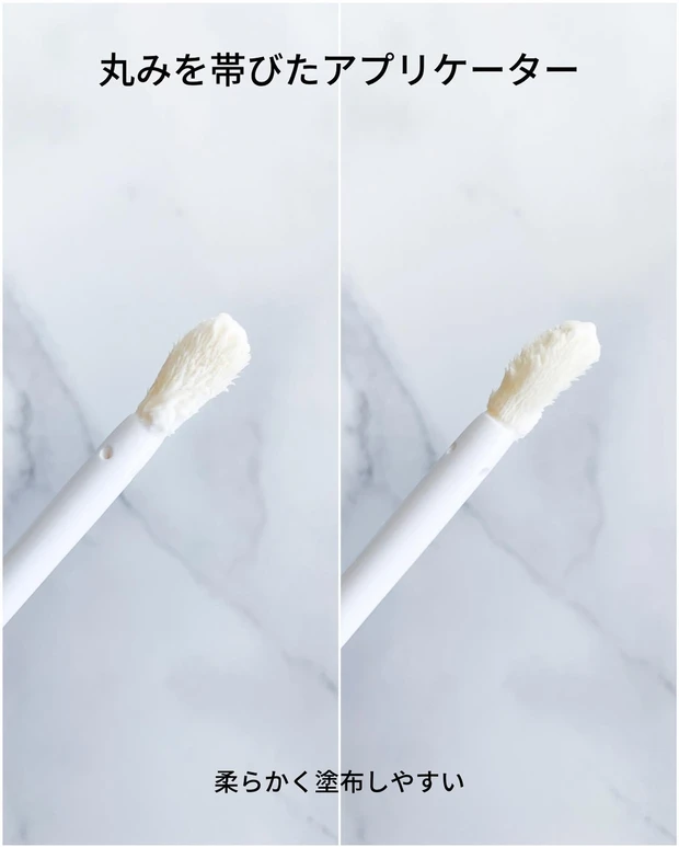 ディオール アディクト リップ マキシマイザー セラム