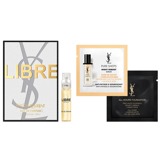 「YSL LOVESHINE FACTORY」来場者プレゼント