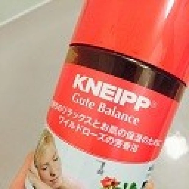 【キーンとした冷え込み(>_<)には！】KNEIPP☆保温力抜群のゆった～りリラックスとしっと～りのお肌にしてくれるワイルドローズのGOOD BLANCEの芳香浴