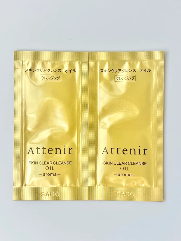 アテニア　MAQUIA 付録　マキア　クレンジングオイル