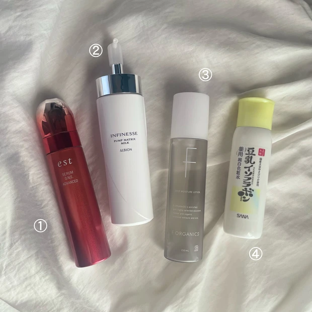 先行美容液　乳液　化粧水　秋におすすめ