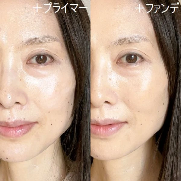 「エスプリーク トリプル モイスチュア プライマー <ラベンダー>」をスウォッチ