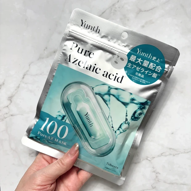 生AZシートマスク「Pure AZ Mask」‐ 毛穴が目立つ肌を引き締め、肌荒れを防止