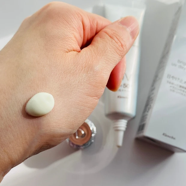 みずみずしいつけ心地でいて、マスク擦れに強い！2021年3月16日発売【DEW】の日焼け止め美容液。_2_1