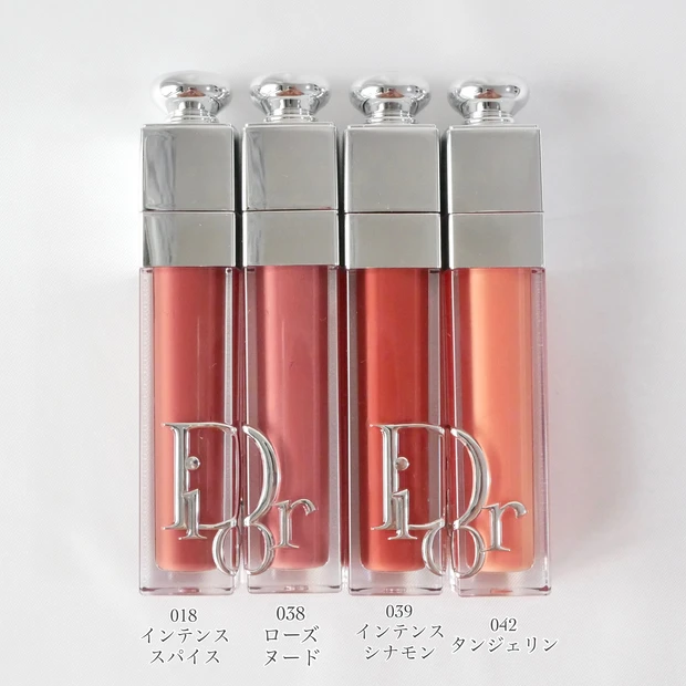 Dior(ディオール)ディオール アディクト リップ マキシマイザー  018 インテンス スパイス 038 ローズ ヌード 039 インテンス シナモン 042 タンジェリン