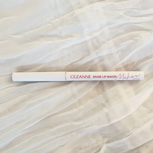 【保存版】セザンヌ名品6選|絶対買うべきプチプラ神コスメ徹底レビュー_7