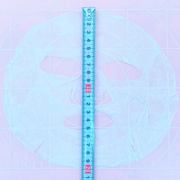 【フランツ】微小電流で美容成分を角質層まで浸透させるフェイスマスク【FRANZ】_2_2