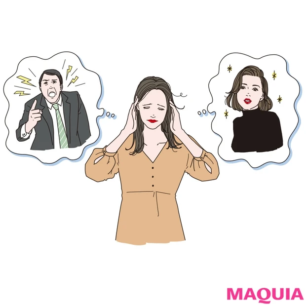 自分に自信がない人が急増中!? 「自己肯定感」の保ち方について考えてみた