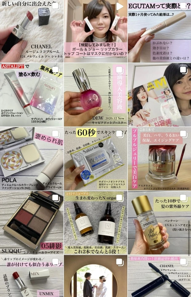 【リピ買い決定！】乾燥肌、敏感肌の方必見！キュレルディープモイスチャースプレー【全身使える万能スプレー】_5