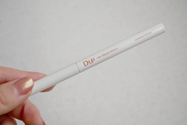 【新色】ディーアップから新作アイライナー登場！イエベ春が全色使ってみました_2