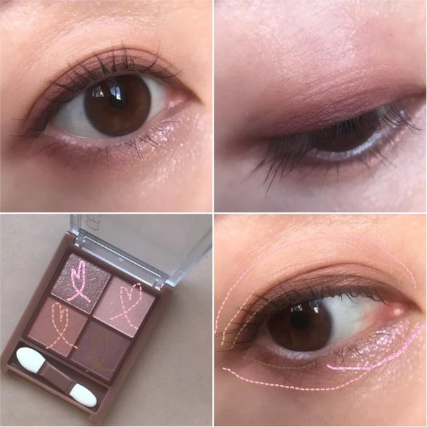 セザンヌ　アイシャドウ　ビタートーンアイシャドウ　02ドライローズ　ゆかぴ　メイク画像 イエベ