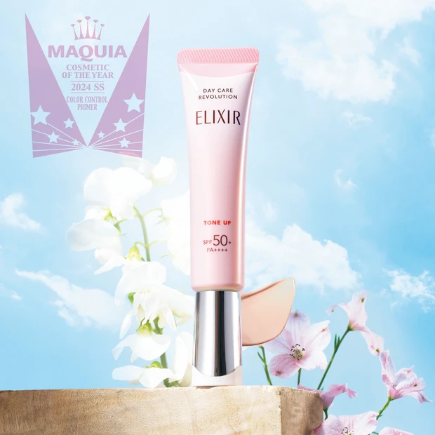 ベストコスメ2024上半期 GALLERY_2_9