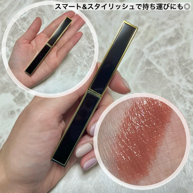 【お気に入りコスメ】さすがのおトム様！悩んだらコレ！の万能リップ_2