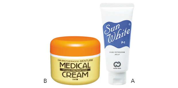 田中みな実のモーニング美容ルーティン PhotoGallery_1_13