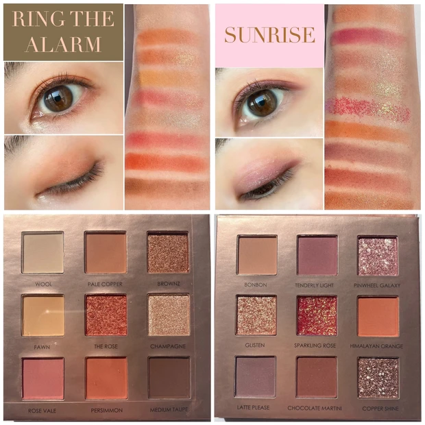 話題の中国コスメ！フーカルーアの世界累計150万個突破中の"GO TRAVEL"パレットを徹底レビューしました。_4_1