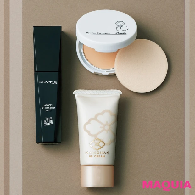 ALL￥2000以下！ 憧れの毛穴レス肌に導くプチプラベースアイテム