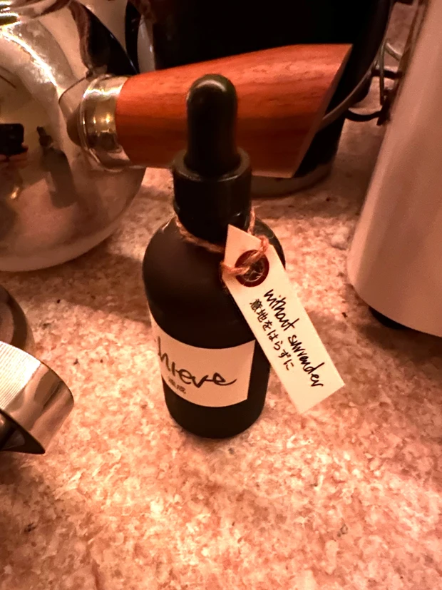 国内で3店舗目となるLUSH　SPAが自由が丘にOPEN_4_2