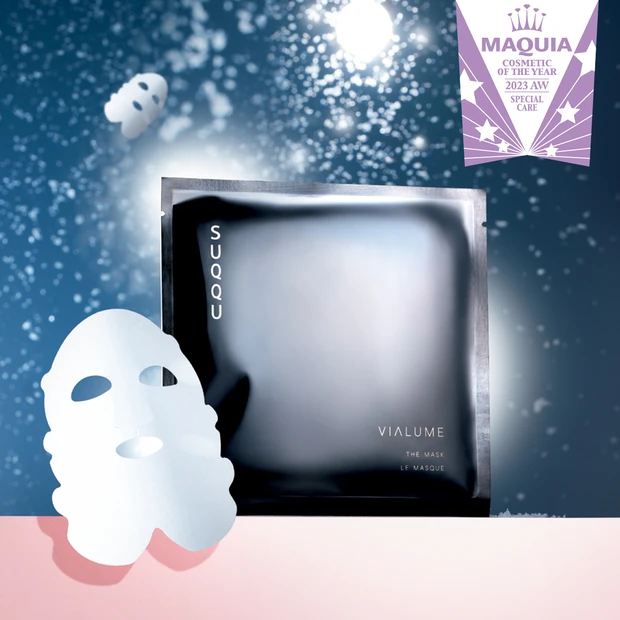 MAQUIAベストコスメ2023下半期 PhotoGallery_1_26