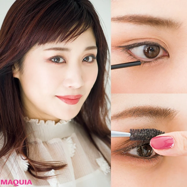 「今どきグラデテクが知りたい！」インフルエンサーmamiが教えるデカ目テ…