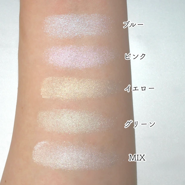 セザンヌ CEZANNE パールグロウハイライト SP3 スノーファンタジー 限定色