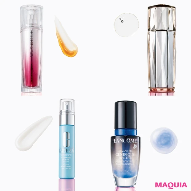 スキンケアの未来が凝縮。この秋大注目の最先端美容液が勢揃い