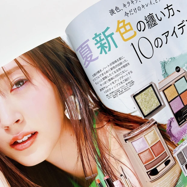 『夏新色の纏い方、10のアイデア』