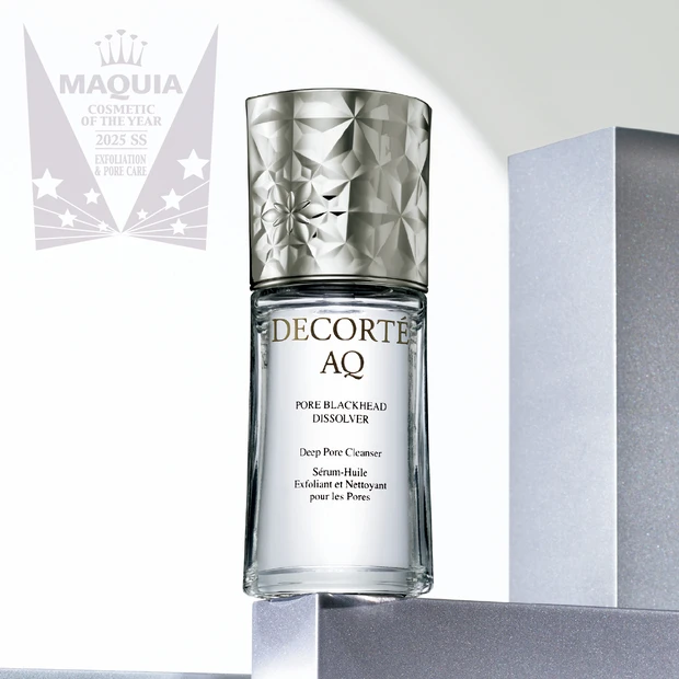 MAQUIA ベストコスメ 2025 上半期 PhotoGallery_2_12