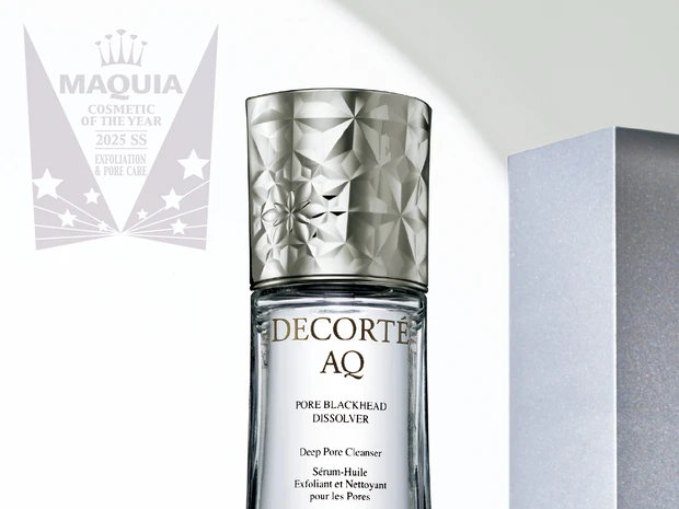 角質・毛穴ケア部門 TOP5【MAQUIAベストコスメ2025上半期】