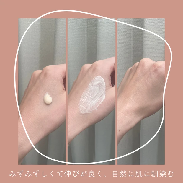 カバーマーク トリートメント デイクリーム