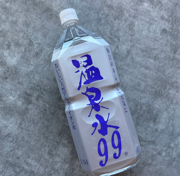 500円以下で作れる!飲む美容液「ボーンブロス」レシピ付き完全ガイド _4