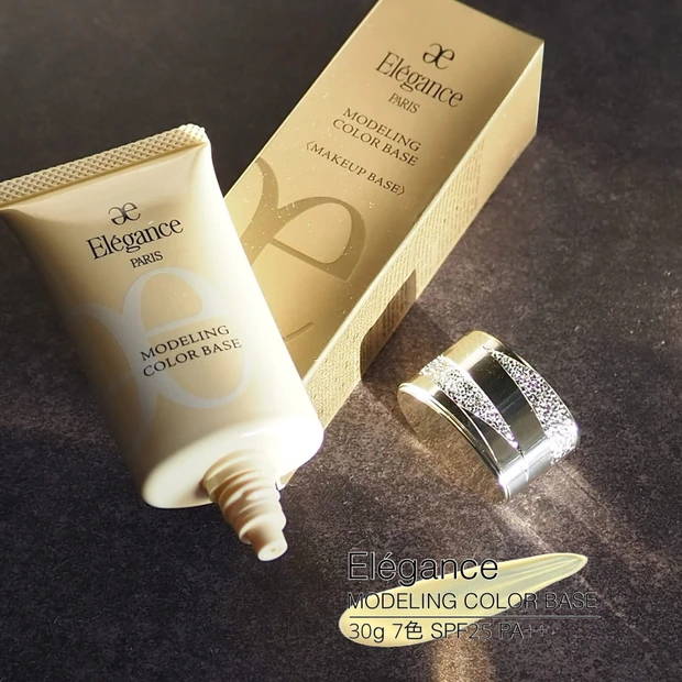 【ベストコスメ】冬ぐすみの肌も自然にトーンアップ！エレガンス モデリング カラーベース＜イエロー＞をレポート