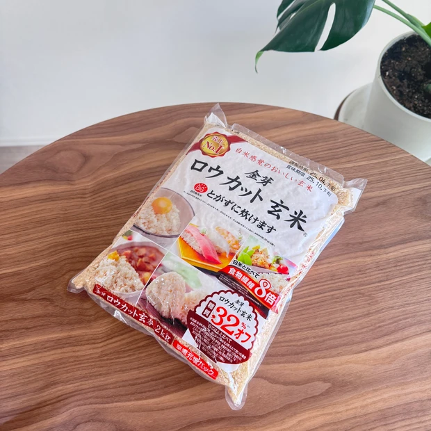 ロウカット玄米