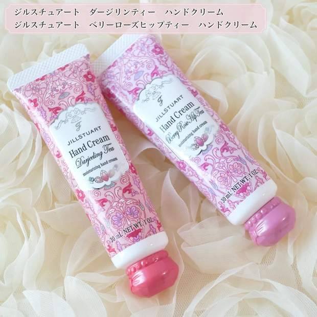 ジルスチュアート ダージリンティー ハンドクリーム&ジルスチュアート ベリーローズヒップティー ハンドクリーム