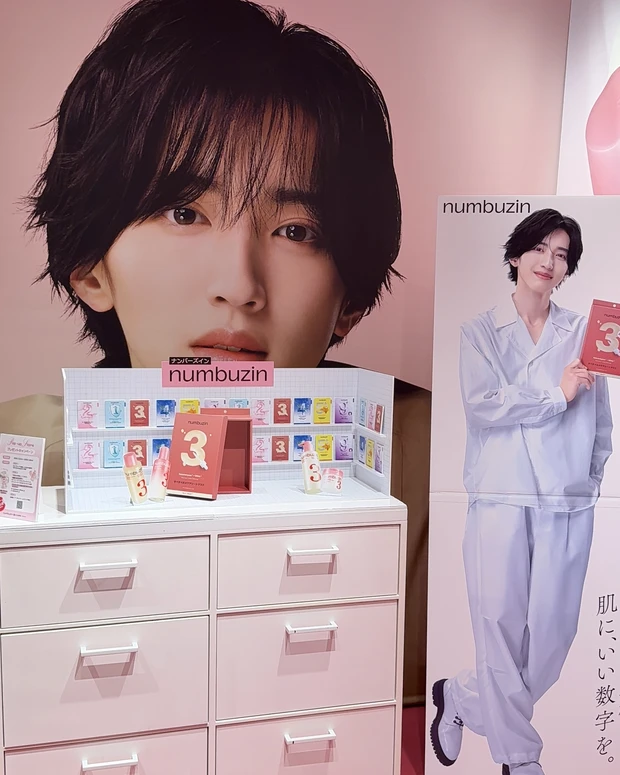 numbizin ナンバーズイン 韓国 コスメ スキンケア 3番 POPUP アットコスメ 大阪 osaka 道枝
