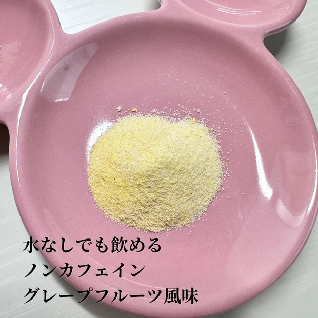 沖縄旅行中の日焼け・うっかり日焼け後の対処法と【おすすめスキンケア】【夏のボディケア】_8_2